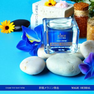 Kem Nám ZIKII Có Tác Dụng